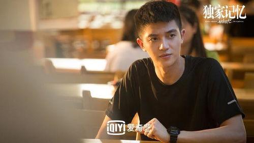 陈博豪 生活照,生活照中的阳光少年