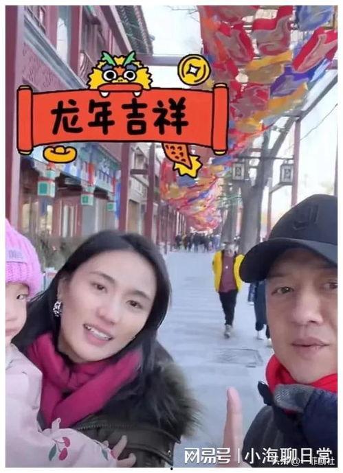 娱乐圈吃瓜爆料剪辑