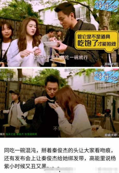 娱乐解说吃瓜视频大全,全网热门娱乐解说吃瓜视频大盘点